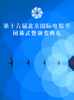 欧美性在线视频
